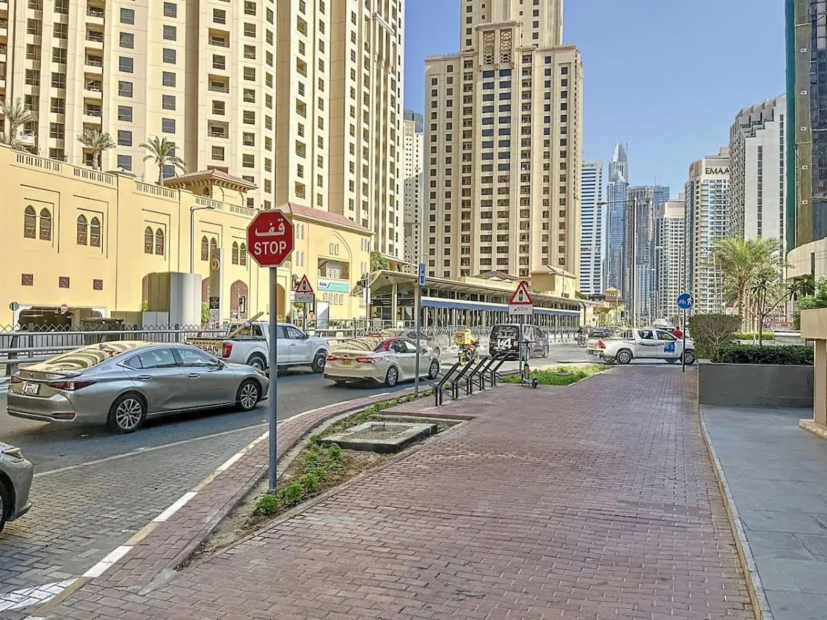 Bay Central 1 - One Bed With Stunning Marina View Dubai Apartment